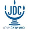 לוגו גוינט אשלים